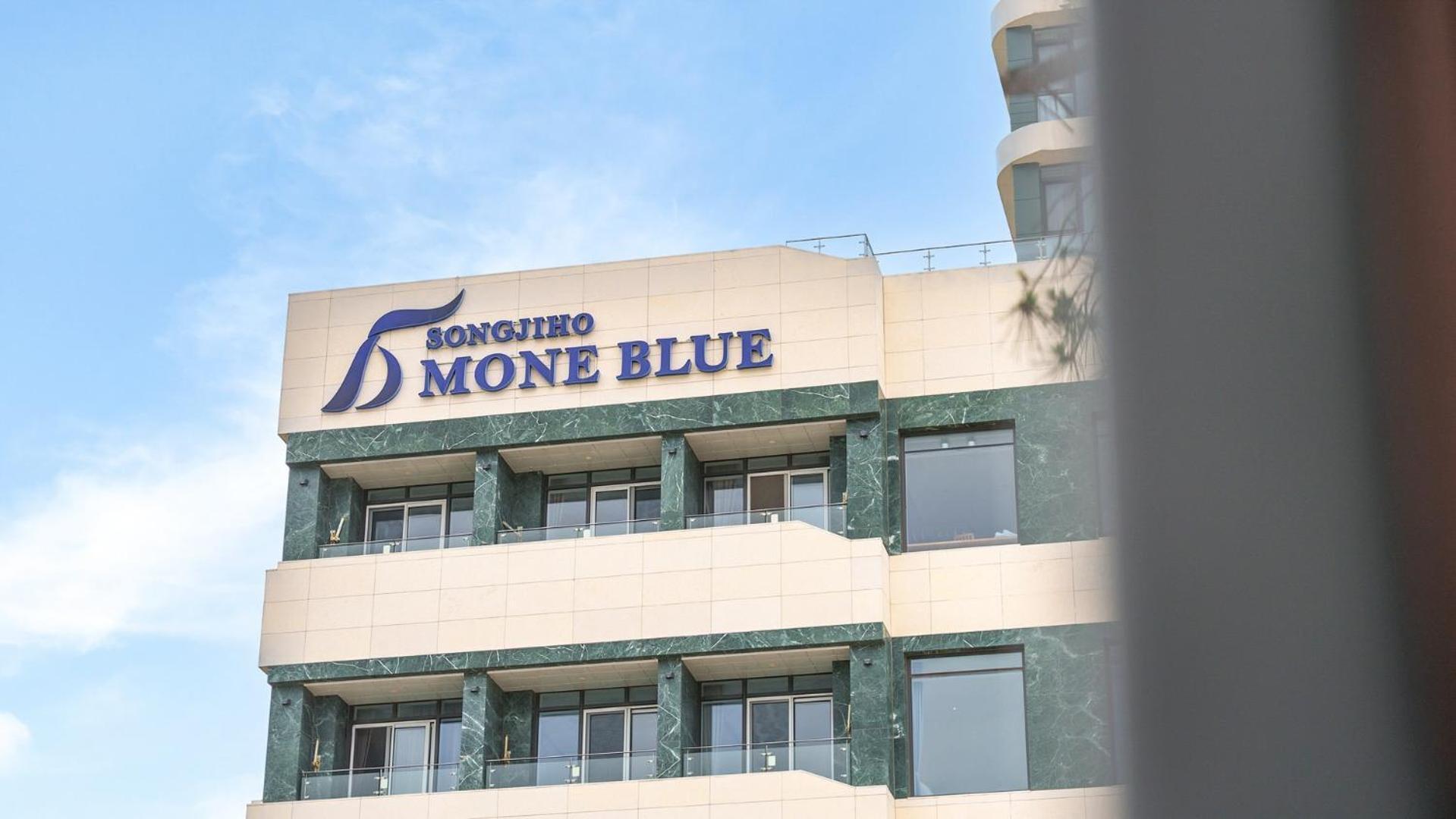 Goseong Moneblue Pension 외부 사진